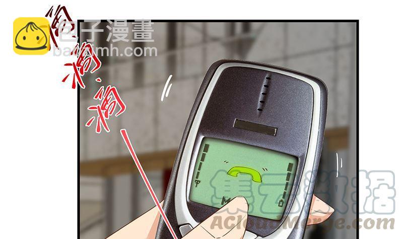 第二季 第375话 陷入两难3