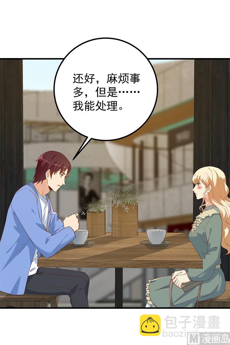 第二季 第375话 陷入两难34