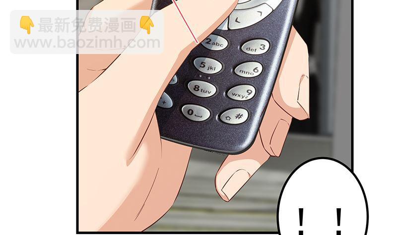第二季 第375话 陷入两难4