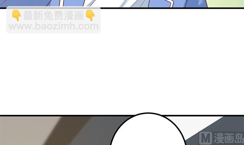 第二季 第375话 陷入两难8