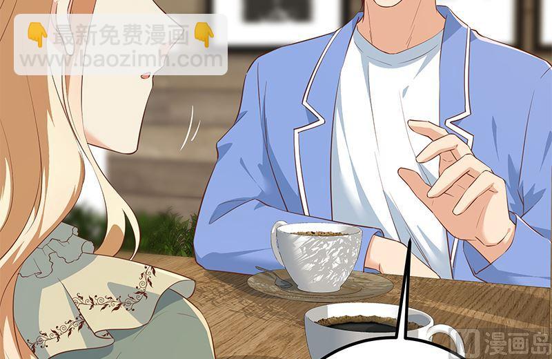 第二季 第376话 小心脏噗通15