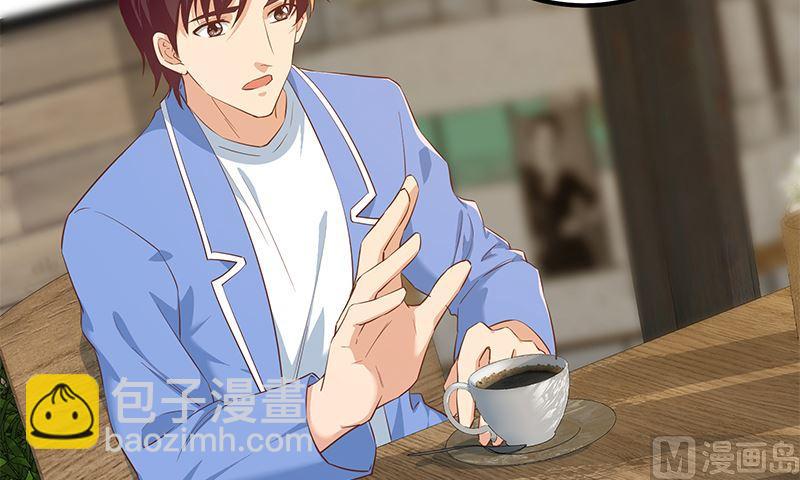 第二季 第376话 小心脏噗通19