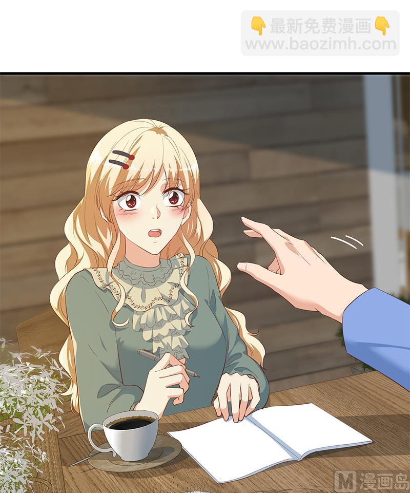 第二季 第376话 小心脏噗通23