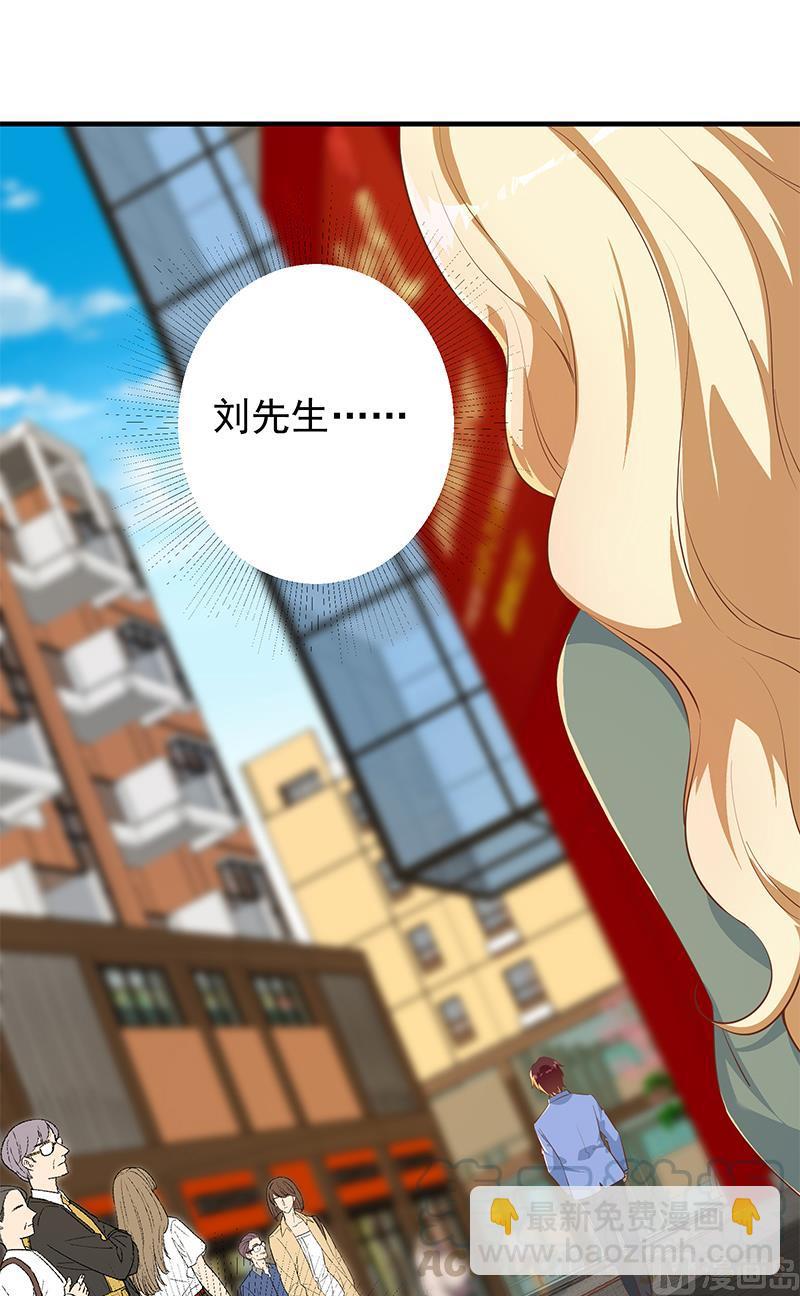 第二季 第376话 小心脏噗通30