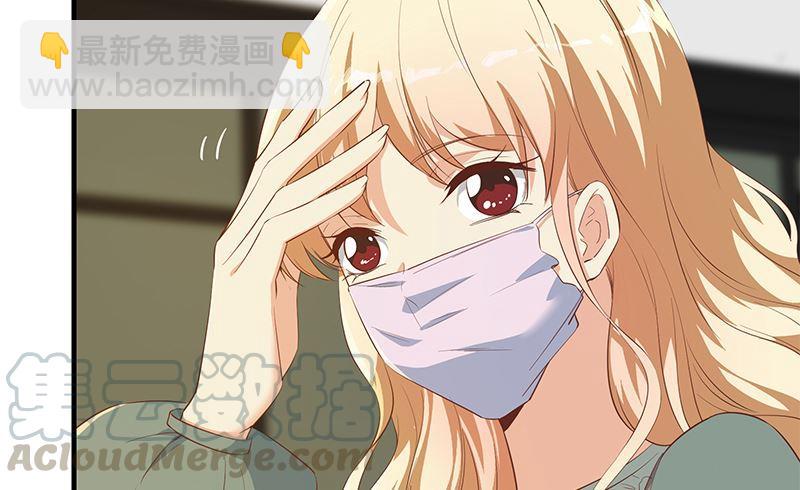 第二季 第376话 小心脏噗通32