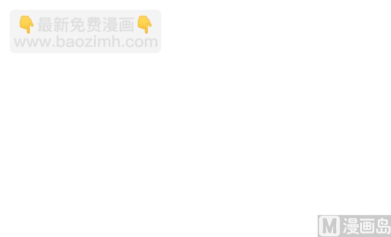 第二季 第376话 小心脏噗通39