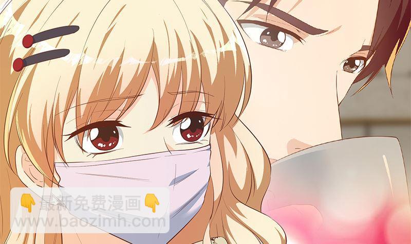 第二季 第377话 许志高的真话10
