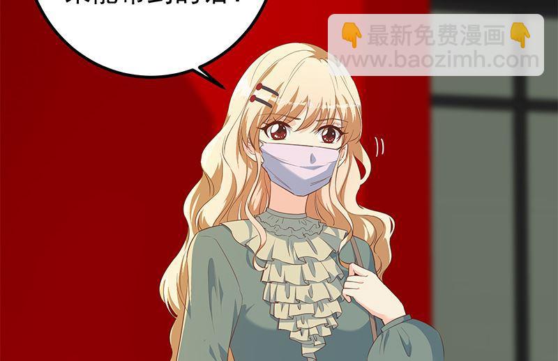 第二季 第377话 许志高的真话13