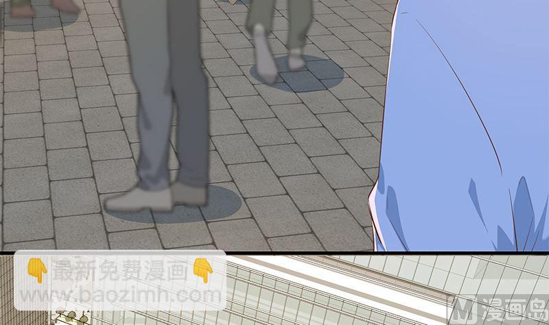 第二季 第377话 许志高的真话17