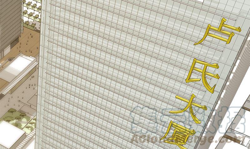 第二季 第377话 许志高的真话18