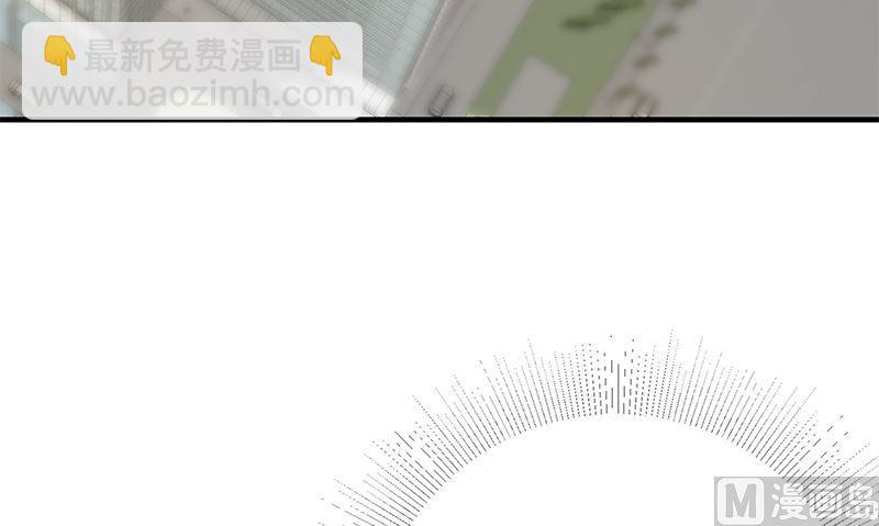 第二季 第377话 许志高的真话20