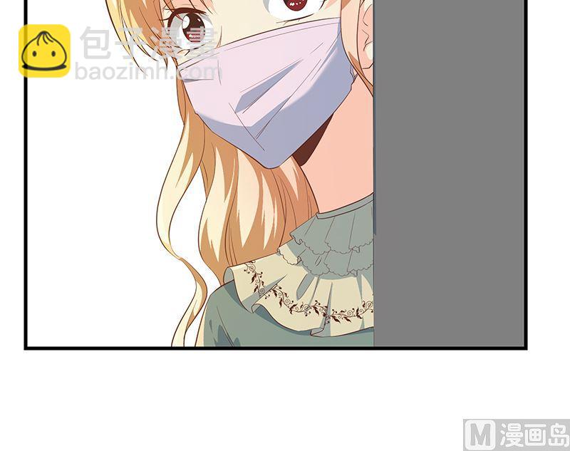 第二季 第377话 许志高的真话26