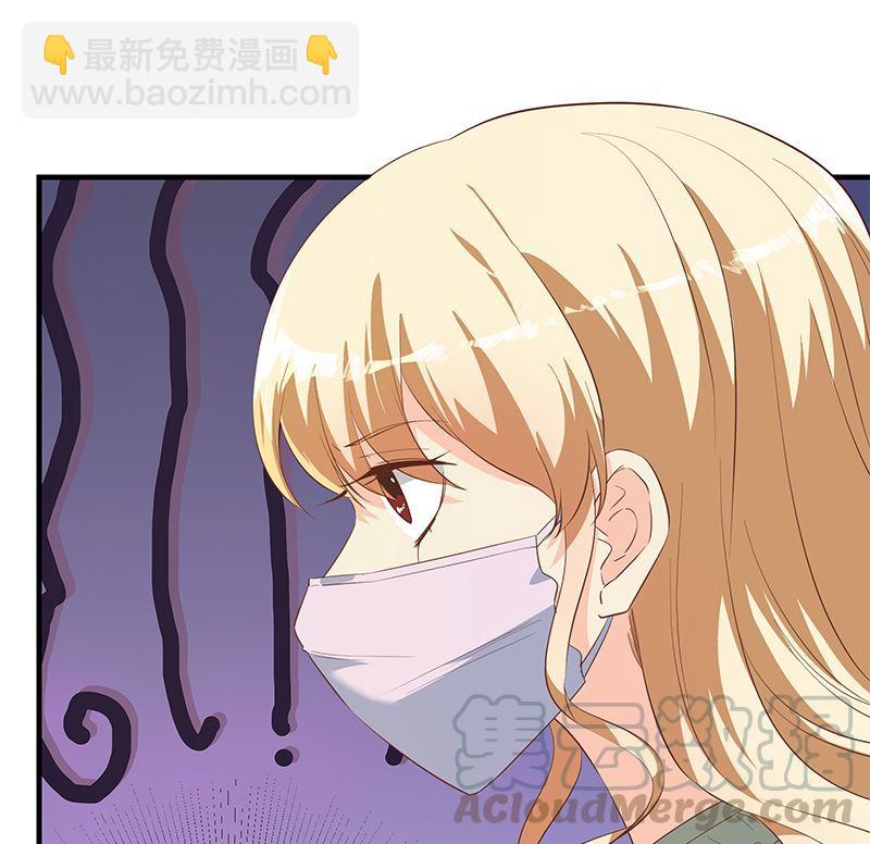 第二季 第377话 许志高的真话27