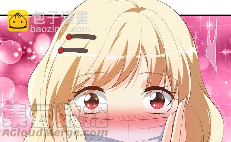 第二季 第377话 许志高的真话3