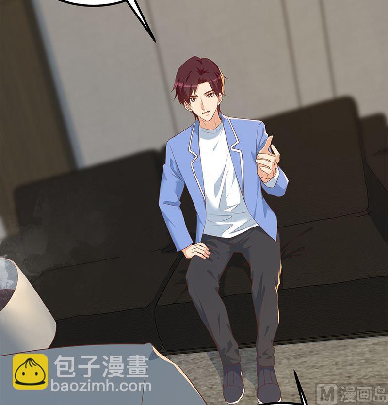 第二季 第377话 许志高的真话32