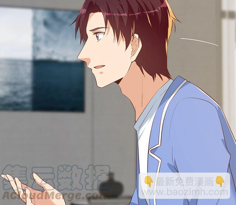 第二季 第377话 许志高的真话36