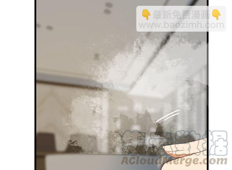 第二季 第377话 许志高的真话39