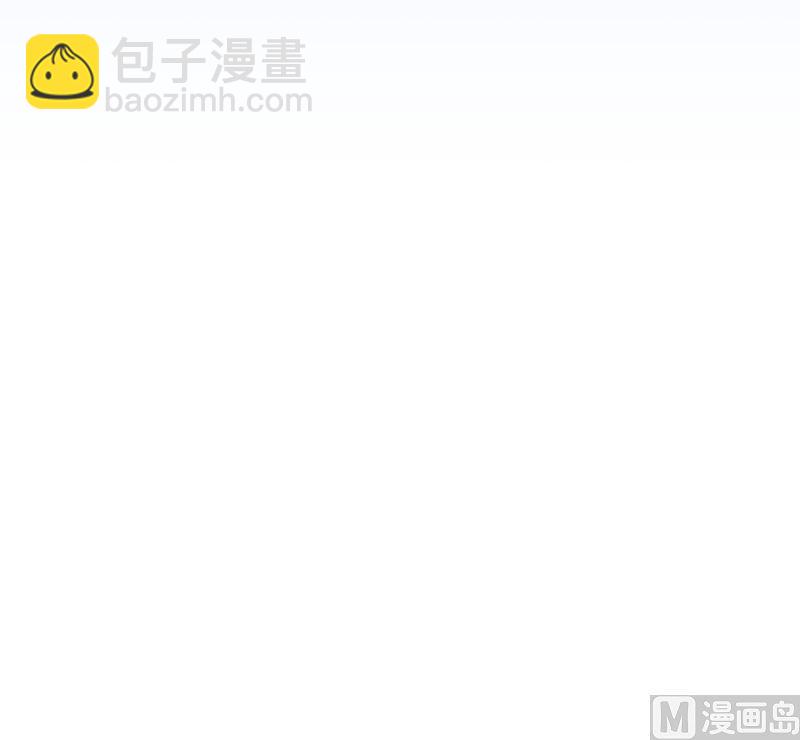 第二季 第377话 许志高的真话47