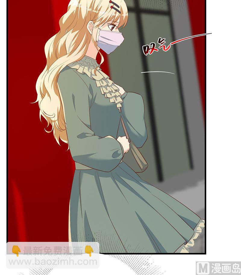 第二季 第377话 许志高的真话8