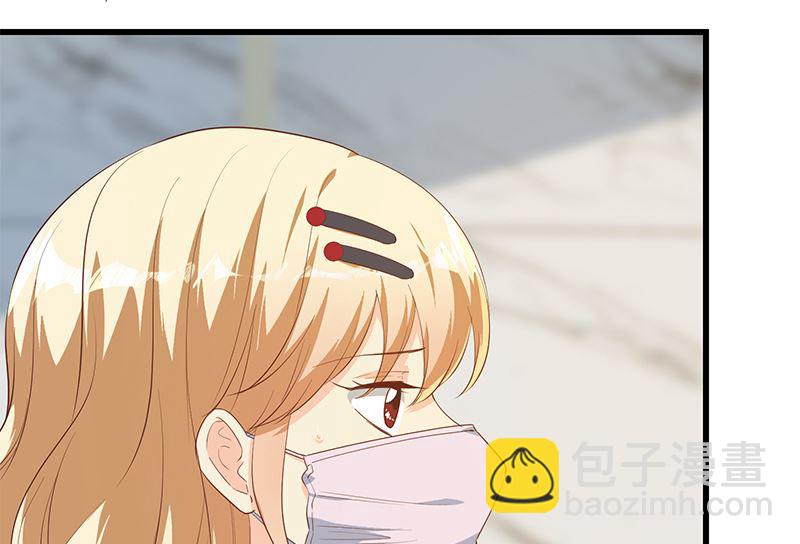 第二季 第379话 楚小鱼的求助15