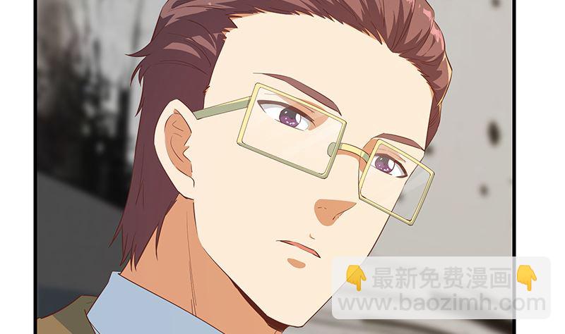 第二季 第379话 楚小鱼的求助24