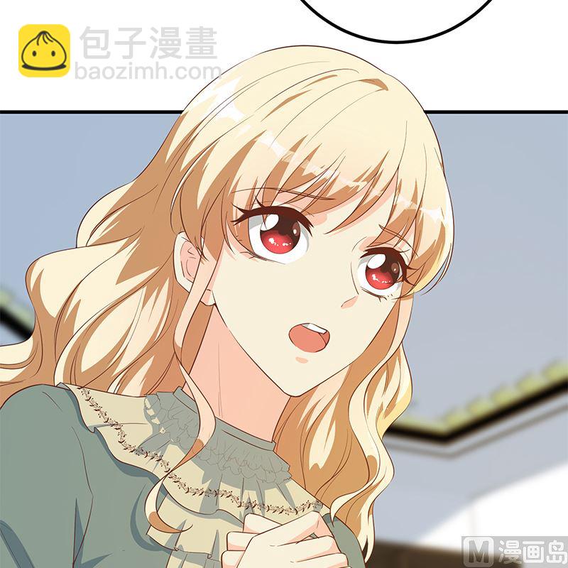 第二季 第379话 楚小鱼的求助47
