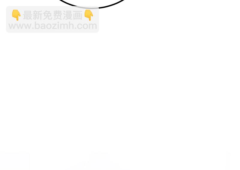 第二季 第379话 楚小鱼的求助53