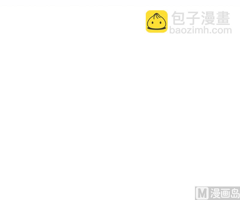 第二季 第379话 楚小鱼的求助57