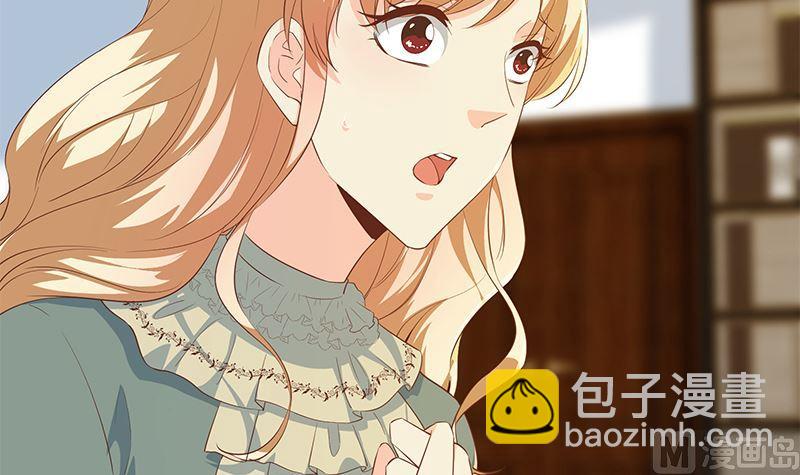 第二季 第380话 人在江湖11