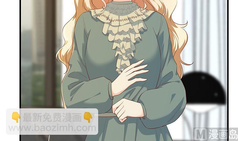 第二季 第380话 人在江湖17