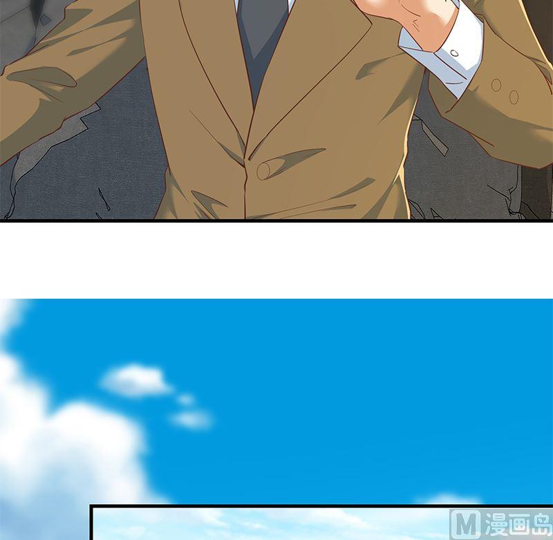 第二季 第380话 人在江湖20