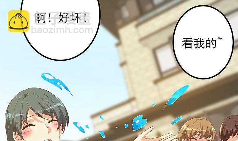 第二季 第380话 人在江湖22