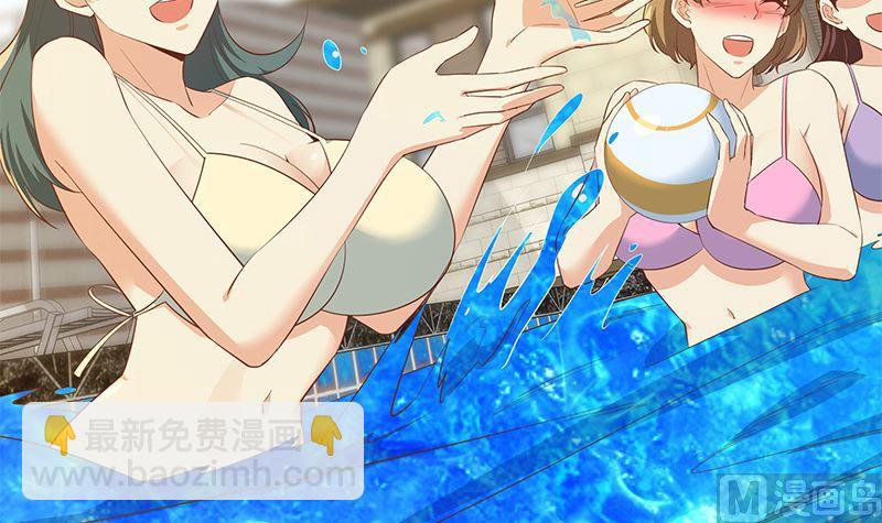 第二季 第380话 人在江湖23