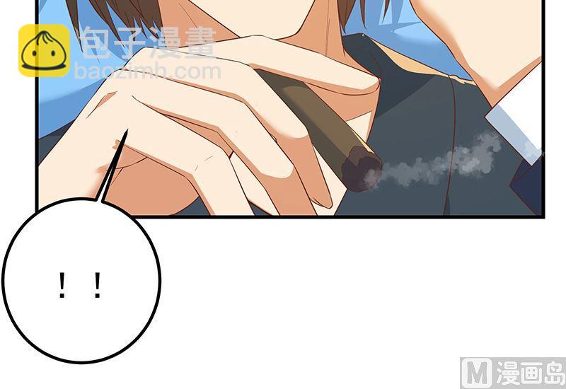 第二季 第380话 人在江湖29