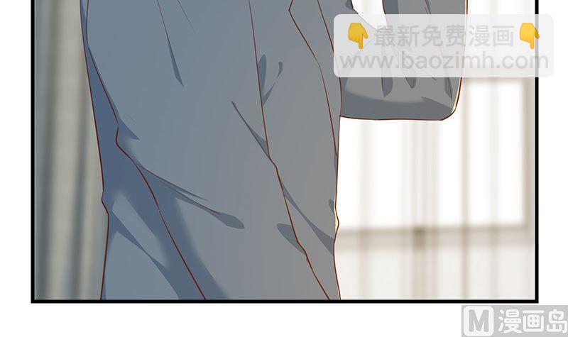 第二季 第380话 人在江湖41