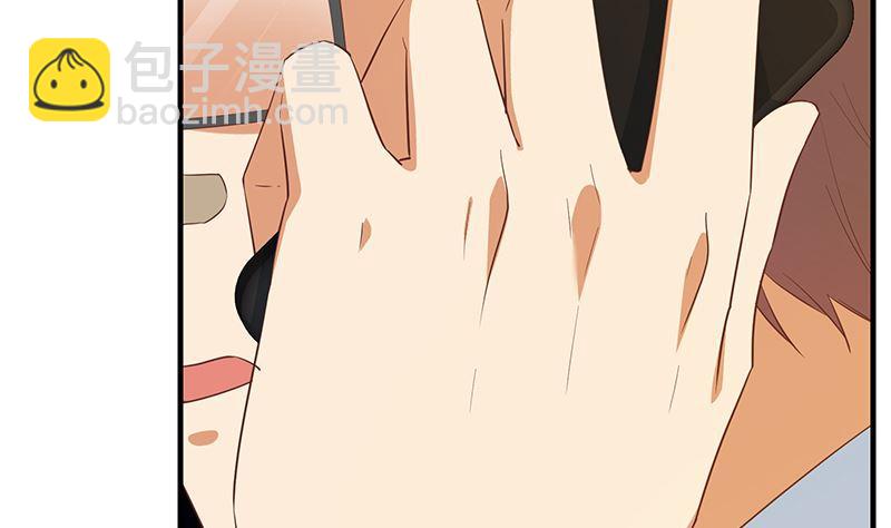 第二季 第380话 人在江湖46