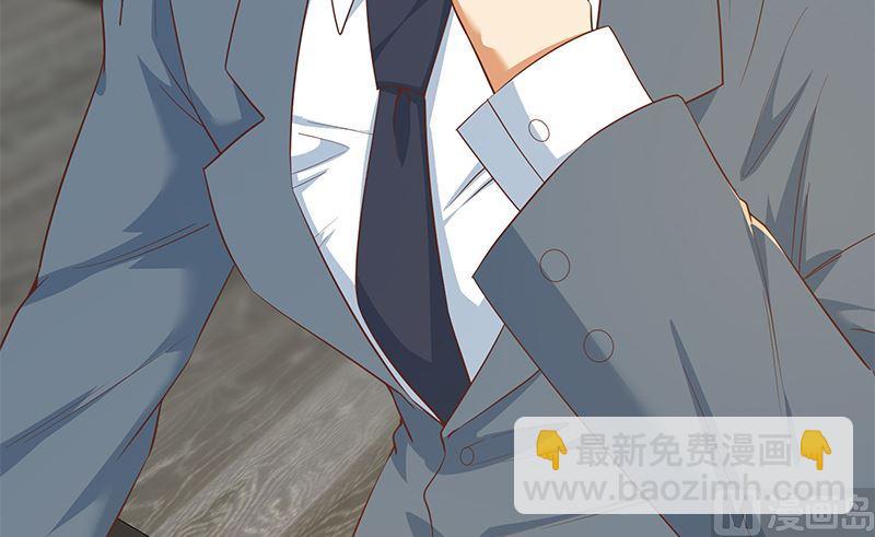 第二季 第380话 人在江湖54