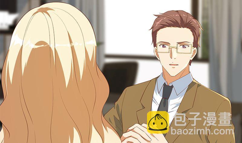 第二季 第380话 人在江湖7