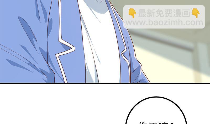 第二季 第383话 我一个电话就13