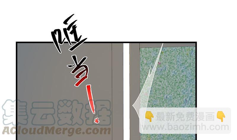 第二季 第383话 我一个电话就27