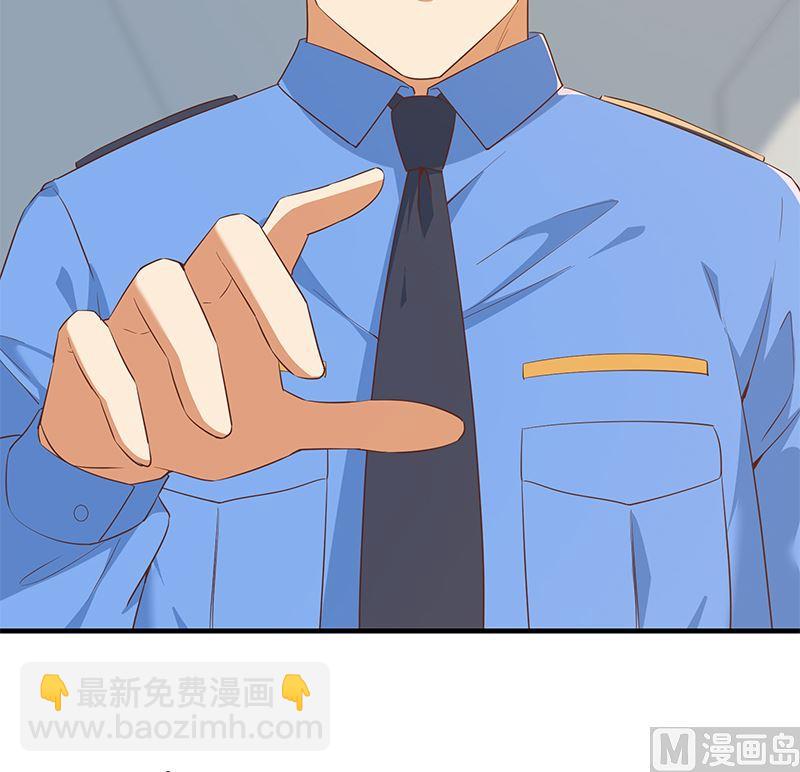 第二季 第383话 我一个电话就38