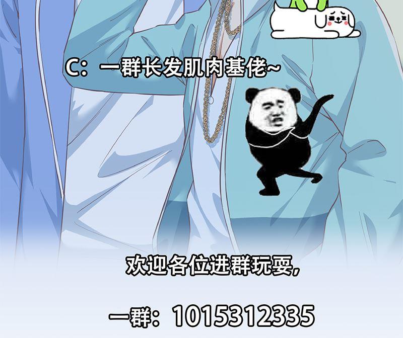 第二季 第383话 我一个电话就49