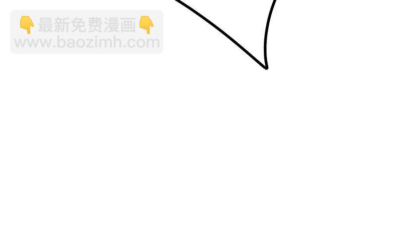 第二季 第383话 我一个电话就50