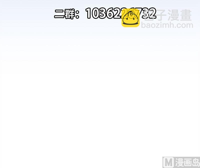 第二季 第383话 我一个电话就54