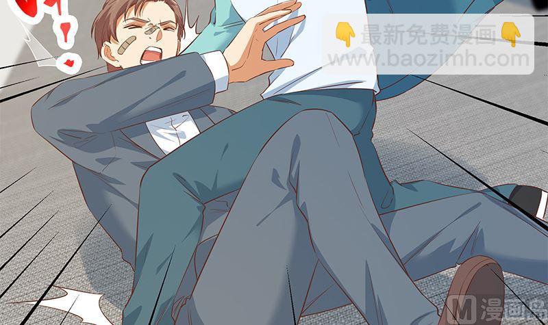 第二季 第387话 揍死你丫的！14