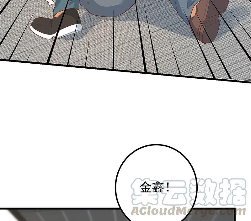 第二季 第387话 揍死你丫的！15