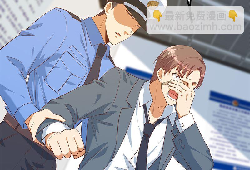 第二季 第387话 揍死你丫的！22