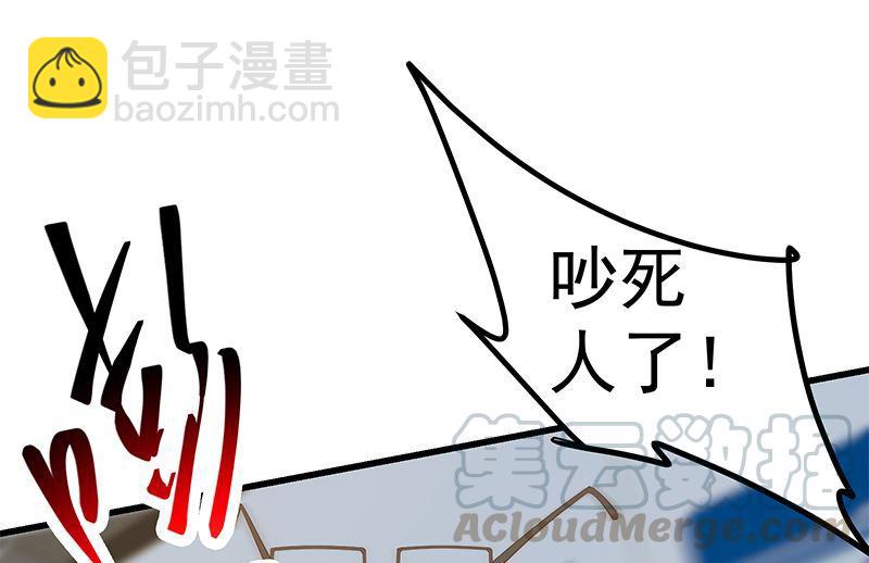 第二季 第387话 揍死你丫的！9