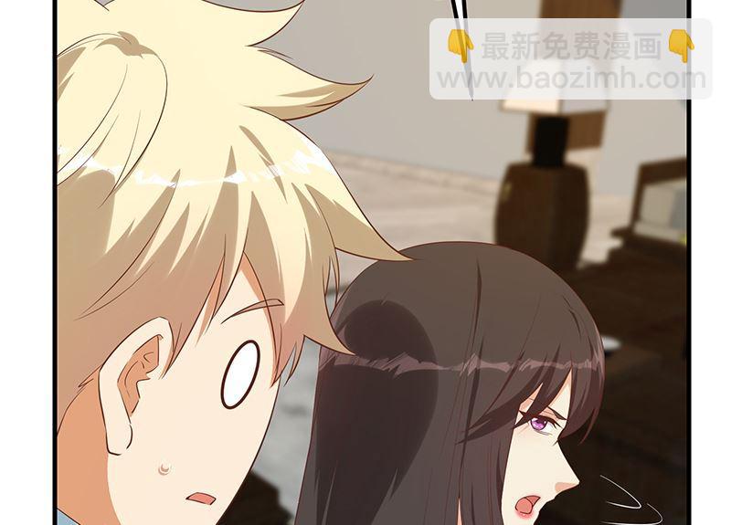 第二季 第390话 那卢嫣呢？16