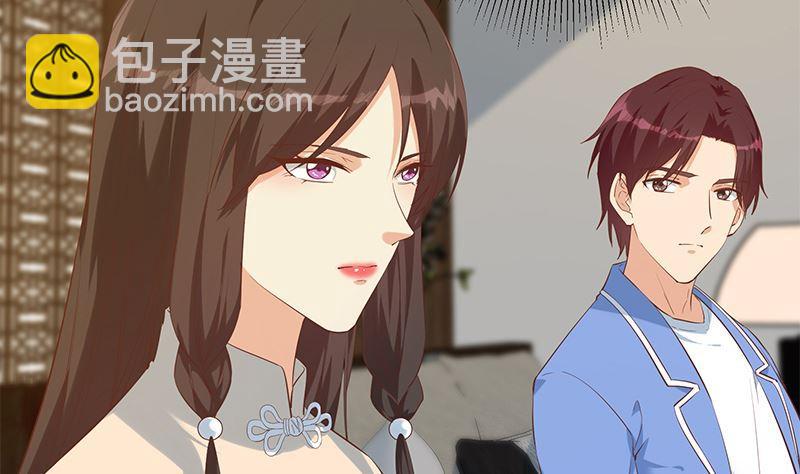 第二季 第390话 那卢嫣呢？19